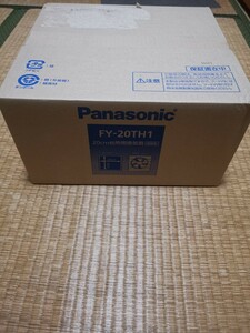Panasonic パナソニック　20cm台所用換気扇（樹脂製）　FY-20TH1 新品未使用