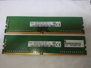 (BIOS確認済み)【SKhynix】 8GB 1Rx8 DDR4 PC4-2400T 8GBx2枚　計16GB No.02