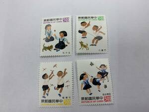 54、古い　外国切手　中華民国　台湾　中華民国郵票　1993年　童玩　子供の遊び　お手玉他　4種完