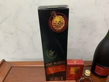 REMY　MARTIN　レミーマルタン　VSOP　700ml　40％（XOエクセレンス　50ml　ミニチュアボトルプレゼントパック）_画像8