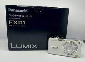 【超お買い得商品☆彡】★美品　パナソニック　Panasonic　デジタルカメラ　DMC-FX01-W　ホワイト★