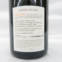 【未開栓】jacques selosse ジャック・セロス シュブスタンス ブリュット シャンパン 750ml 12.5% 11436319 1203_画像8