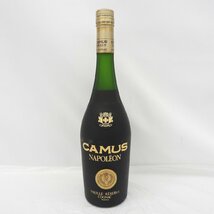 1円～【未開栓】CAMUS カミュ ナポレオン ヴィエイユリザーブ ブランデー 700ml 40％ 11438453 1203_画像1