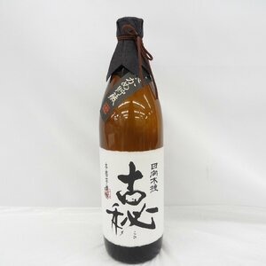 1円～【未開栓】雲海酒造 古秘 こひ 本格芋焼酎 900ml 25% 11378193 1203