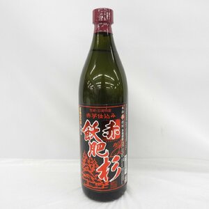 1円～【未開栓】赤飫肥杉 あかおびすぎ 赤芋仕込み 本格芋焼酎 900ml 20% 11376344 1203