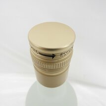 1円～【未開栓】越乃寒梅 古酒 乙焼酎 720ml 40% 箱付 11386372 1204_画像8