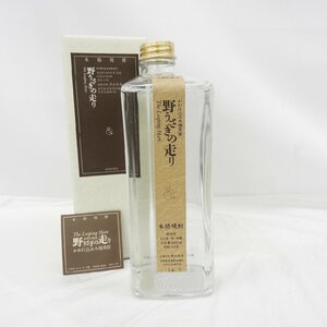 1円～【未開栓】黒木本店 長期貯蔵酒 野うさぎの走り 本格焼酎 600ml 42% 箱付 11378218 1204