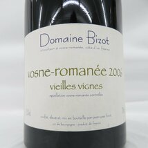 【未開栓】Domaine Bizot ドメーヌ・ビゾ ヴォーヌ・ロマネ ヴィエイユ・ヴィーニュ 2006 赤 ワイン 750ml 12.5% 11434442 1204_画像2