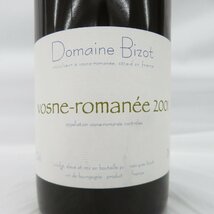 【未開栓】Domaine Bizot ドメーヌ・ビゾ ヴォーヌ・ロマネ 2001 赤 ワイン 750ml 12.5% ※目減り有 11434441 1204_画像2