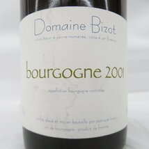 【未開栓】Domaine Bizot ドメーヌ・ビゾ ブルゴーニュ 2001 赤 ワイン 750ml 12.5% ※目減り有 11434435 1204_画像2