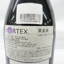 【未開栓】Domaine Bizot ドメーヌ・ビゾ ブルゴーニュ ル・シャピトル 2011 赤 ワイン 750ml 11.5% 11434439 1204_画像9