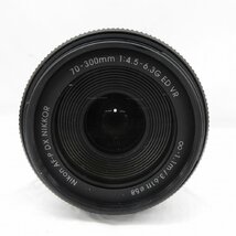 【美品】Nikon ニコン カメラレンズ AF-P NIKKOR 70-300ｍｍ F4.5-6.3G ED DX VR 11439465 1206_画像2