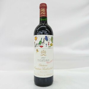 【未開栓】Chateau mouton rothschild シャトー・ムートン・ロートシルト 1997 赤 ワイン 750ml 12.5% 11438601 1207