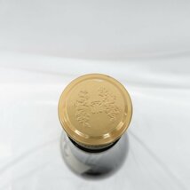 【未開栓】十四代 本丸 秘伝玉返し 生詰 日本酒 1800ml 15% 製造年月：2023年11月 11444330 1207_画像5