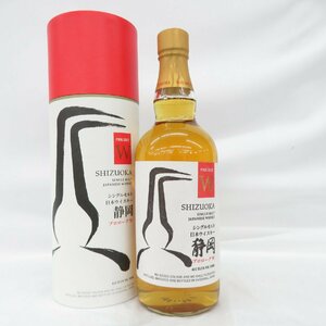 【未開栓】ガイアフロー 静岡 プロローグ W シングルモルト ウイスキー 700ml 55.5% 箱付 11442756 1208