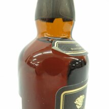 【未開栓】SUNTORY サントリー 山崎 18年 ピュアモルト ミニボトル ウイスキー 50ml 43％ 11444306 1210_画像5