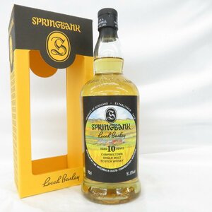 【未開栓】Springbank スプリングバンク 10年 2011-2021 ローカルバーレイ ウイスキー 700ml 51.6% 箱付 11441167 1210