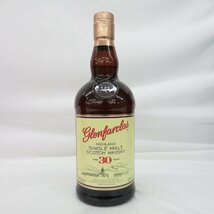 【未開栓】Glenfarclas グレンファークラス 30年 レッドドア ウイスキー 700ml 43% 箱付 11441776 1210_画像2