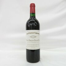 【未開栓】LE PETIT CHEVAL ル・プティ・シュヴァル サン・テミリオン グラン・クリュ 1996 赤 ワイン 750ml 12.5% 11446321 1210_画像1