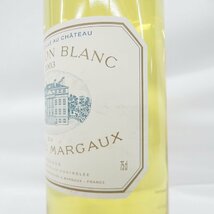 【未開栓】Pavillon Blanc du Chateau Margaux パヴィヨン・ブラン・デュ・シャトー・マルゴー 2003 白 ワイン 750ml 13.5% 11446328 1211_画像4
