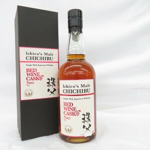 【未開栓】Ichiro's Malt イチローズモルト 秩父 レッドワインカスク 2023 ウイスキー 700ml 50% 箱付 11448870 1211