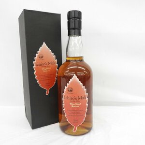 【未開栓】Ichiro's Malt イチローズモルト ワインウッドリザーブ ウイスキー 700ml 46％ 箱付 875105118 1212