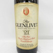 【未開栓】The Glenlivet ザ・グレンリベット 21年 ピュアシングルハイランドモルト 旧ボトル ウイスキー 750ml 43％ 11447472 1212_画像2