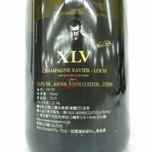 【未開栓】XLV ザビエ・ルイ・ヴィトン ブジー グラン・クリュ ブリュット ミレジメ 2015 シャンパン 750ml 12.5％ 箱付 11446112 1211_画像8