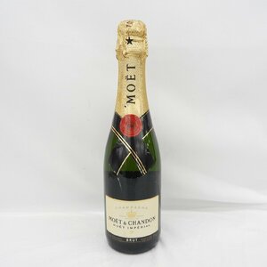 1円～【未開栓】MOET&CHANDON モエ・エ・シャンドン ブリュット ハーフボトル シャンパン 375ml 12% 11440697 1212