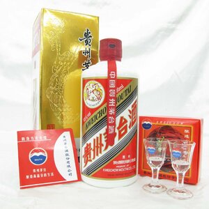 【未開栓】貴州茅台酒 マオタイ酒 天女ラベル 2023 MOUTAI KWEICHOW 中国酒 500ml 53% 964g 箱/冊子/グラス付 11445133 1213