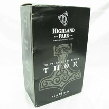 【未開栓】HIGHLAND PARK ハイランドパーク 16年 THOR ソー ウイスキー 700ml 52.1% 木箱付 11449880 1214_画像8