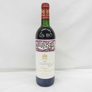 【未開栓】Chateau mouton rothschild シャトー・ムートン・ロートシルト 1988 赤 ワイン 750ml 12.5％ 11452521 1216