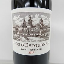 【未開栓】CHATEAU COS D'ESTOURNEL シャトー・コス・デストゥルネル 2017 赤 ワイン 750ml 13％ 11449262 1216_画像2