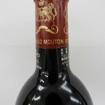 【未開栓】Chateau mouton rothschild シャトー・ムートン・ロートシルト 1997 赤 ワイン 750ml 12.5％ 11452518 1216_画像6