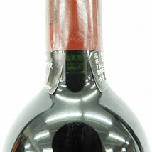 【未開栓】Chateau Latour シャトー・ラトゥール 1997 赤 ワイン 750ml 13% 11452523 1216_画像6