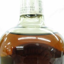 【未開栓】NIKKA ニッカ シングルモルト 余市 15年 北の大地 ウイスキー 750ml 43% 箱あり 11454260 1217_画像6