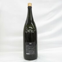 【未開栓】十四代 龍月 純米大吟醸 生詰 日本酒 1800ml 16% 製造年月：2023年11月 箱付 11455760 1217_画像7