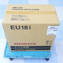 【未開封/未使用】HONDA ホンダ ポータブル 正弦波インバーター発電機 EU18i ※同梱不可/リコール対象外/箱ダメージ有 842125791 1217_画像1