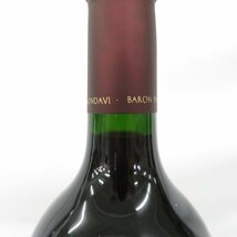 【未開栓】OPUS ONE オーパスワン 2017 マグナムボトル 赤 ワイン 1500ml 14% 11456035 1217_画像3