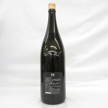 【未開栓】十四代 超特撰 純米大吟醸 播州山田錦 生詰 日本酒 1800ml 15% 製造年月：2023年10月 箱付 11453705 1217_画像7