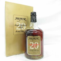 【未開栓】ARMOR アーマー 20年 シングル ハイランドモルト 特級 ウイスキー 750ml 43％ 箱付 997117017 1219_画像1