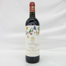 【未開栓】Chateau mouton rothschild シャトー・ムートン・ロートシルト 1997 赤 ワイン 750ml 12.5% 11438602 1218_画像1