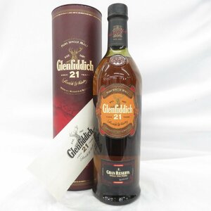 【未開栓】Glenfiddich グレンフィディック 21年 グランレゼルヴァ ウイスキー 700ml 40% 箱/冊子付 11455497 1219