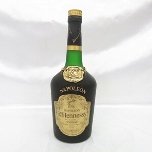 1円~ 【未開栓】Hennessy ヘネシー ナポレオン 金キャップ ブランデー 700ml 40% 11451207 1222