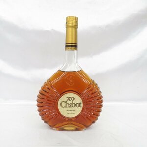 1円～【未開栓】Chabot シャボー XO ブランデー 700ml 40% 11438032 1222