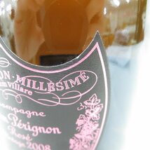 【未開栓】Dom Perignon ドンペリニヨン ロゼ 2008 シャンパン 750ml 12.5% 11457781 1223_画像3