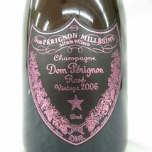 【未開栓】Dom Perignon ドンペリニヨン ロゼ 2006 シャンパン 750ml 12.5% 11443496 1223_画像2