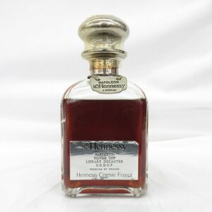 【未開栓】Hennessy ヘネシー ナポレオン シルバートップ ブランデー 700ml 40% ※液漏れ有 11457631 1223