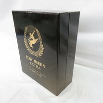 【未開栓】REMY MARTIN レミーマルタン エクストラ グリーンボトル ブランデー 700ml 40% 箱付 11456235 1224_画像9