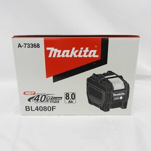 【未使用品】makita マキタ リチウムイオンバッテリー BL4080F 40Vmax 8.0Ah 11459634 1225